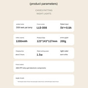 چراغ مطالعه شارژی