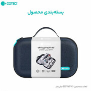 کیف مخصوص نینتندو سوییچ کوتتسی