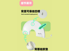 چراغ خواب فانتزی شارژی رومیزی و دیواری رنگین‌کمان رانمی Runmei rainbow night light CHD-01