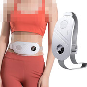 خرید ماساژور گرمایشی قاعدگی گرین لاین