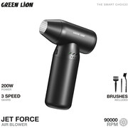 فروش فن بادی شارژی گرین لاین