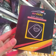 قیمت جالیوانی خودرو ام پی مناسب پژو 206 و 207