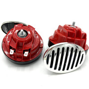 خرید بوق پژویی حلزونی