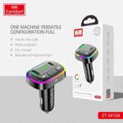 فروش شارژر فندکی تایپ سی و یو اس بی و گیرنده بلوتوثی  ارلدام