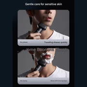 ریش تراش شیائومی