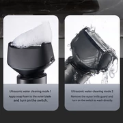 ریش تراش شیائومی