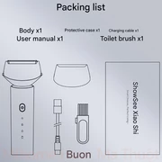 ریش تراش شیائومی