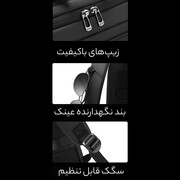 بهترین کوله پشتی لپ تاپ ضد آب بنج