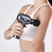 دستگاه ماساژ بدن دسته دار قابل شارژ پرتابل