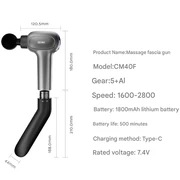 دستگاه ماساژ بدن دسته دار قابل شارژ پرتابل