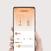 خرید پتوی برقی هوشمند دو نفره 140 وات میجیای شیائومی