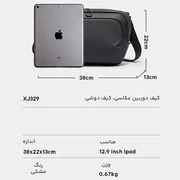 کیفیت کیف دوشی تجهیزات عکاسی بنج