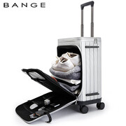 خرید چمدان چرخ دار مسافرتی بنج