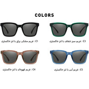 خرید عینک دودی زنانه کارن بازار