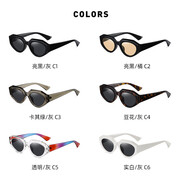 عینک آفتابی زنانه کارن بازار (Karen Bazaar) UV400 پلاریزه مدل LY2301