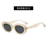 عینک آفتابی زنانه کارن بازار (Karen Bazaar) UV400 پلاریزه مدل TR2535