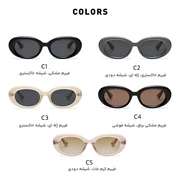 قیمت عینک آفتابی پولاریزه زنانه کارن بازار