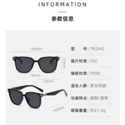 عینک آفتابی زنانه کارن بازار