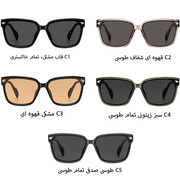 عینک آفتابی پولاریزه زنانه کارن بازار