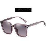 فروش عینک آفتابی زنانه پولاریزه کارن بازار