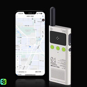 واکی تاکی بلوتوثی اکستریم بی