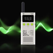 فروش واکی تاکی بلوتوثی اکستریم بی