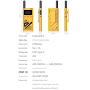 بیسیم واکی تاکی شیائومی