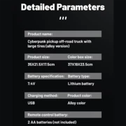 قیمت ماشین کنترلی پرسرعت تسلا