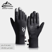 دستکش زمستانه اسکی گولووجوی
