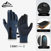 فروش دستکش زمستانی اسکی مردانه گولووجوی