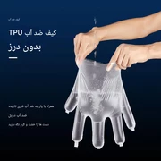 کیفیت دستکش زمستانی اسکی مردانه گولووجوی