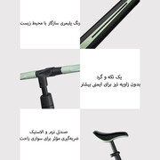 بهترین دوچرخه بدون پدال کودک