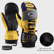 دستکش اسکی گولووجوی