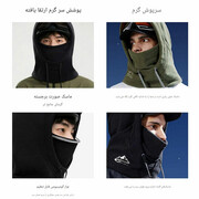 کیفیت کلاه هودی زمستانی گولووجوی