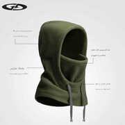 کلاه هودی زمستانی گولووجوی Golovejoy مدل DMZ124