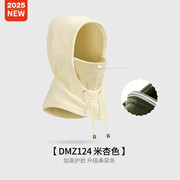 کلاه هودی زمستانی گولووجوی