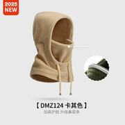 کلاه هودی زمستانی گولووجوی