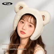 گوش گیر زمستانی دخترانه گولووجوی