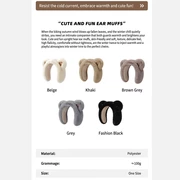 گوش گیر زمستانی دخترانه گولووجوی