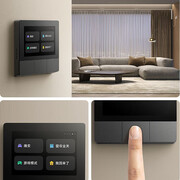 قیمت کلید و مانیتور لمسی هوشمند شیائومی