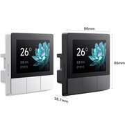 قیمت پنل لمسی هوشمند شیائومی