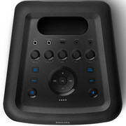 اسپیکر بلوتوث کارائوکه فیلیپس