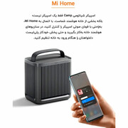 اسپیکر بلوتوثی شیائومی (Xiaomi) اصلی قابل حمل مدل ASM06A