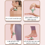 ماساژور چهارگوش ماساژور دستی یو یوان