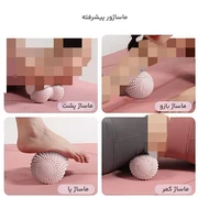 Fascial peanut ball for foot massage, spinal muscle relaxation, double ball for hip, back, and leg acupoint stimulation, yoga massage ball.