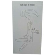 پک چکش چند کاره شیائومی