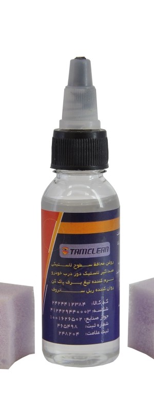 محلول صداگیر لاستیک دور درب خودرو تام کلین مدل TC-PR30N82
