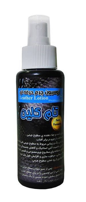 اسپری لوسیون چرم براق کننده و محافظ حرفه ای تام کلین 120 میلی لیتر