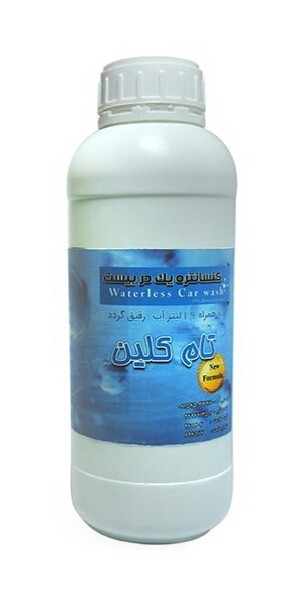 کنسانتره ی شیشه شوی اقتصادی خودرو یک در بیست