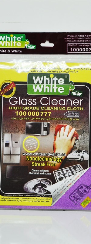 دستمال white